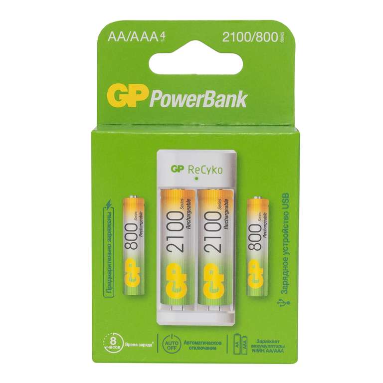 Зарядное устройство + аккумуляторная батарейка GP АА 2100 mAh, 2 шт, ААA 800 mAh, 2 шт.