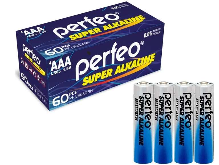 Батарейки Perfeo LR03 AAA Super Alkaline алкалиновые (щелочные) мизинчиковые, 60шт(15x4шт), 1.5V (цена с озон-картой)