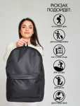 Рюкзак черный спортивный для путешествий Brave wear