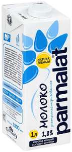 [Мск] Молоко Parmalat Natura Premium ультрапастеризованное 1.8%, 12 шт. по 1 л