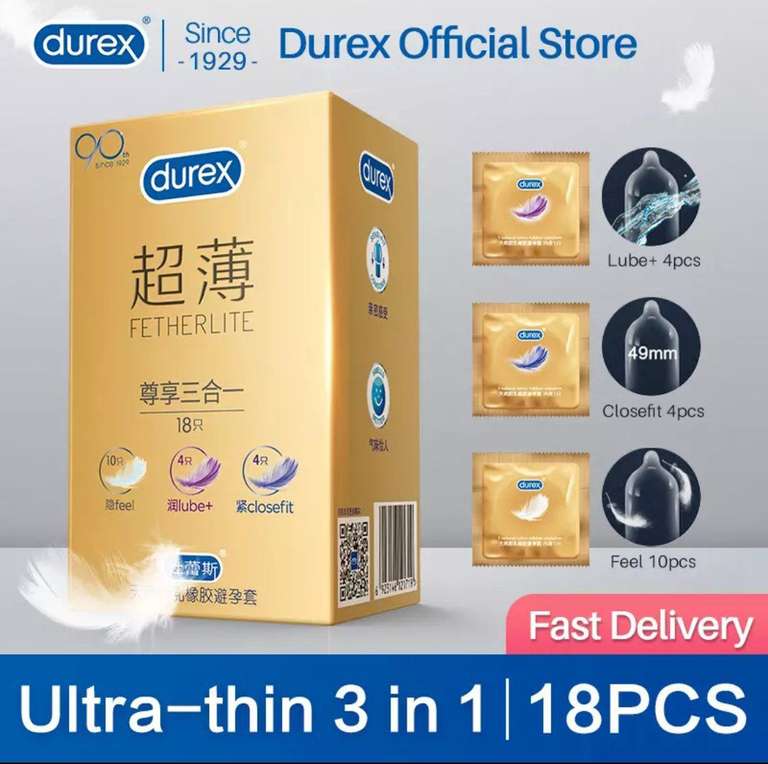 Ультратонкие презервативы Durex/3 вида/18шт