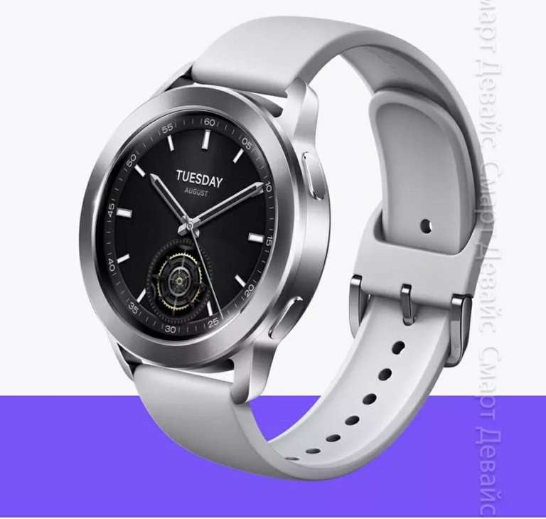 Смарт-часы Xiaomi Watch S3