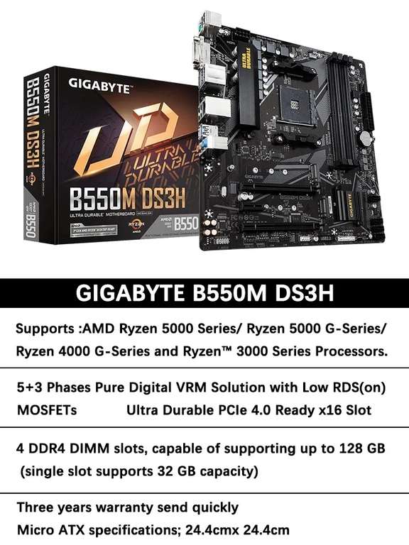 Материнская плата GIGABYTE GA B550M DS3H Micro-ATX (AM4, AMD B550, 4xDDR4-3200 МГц, 2xPCI-Ex16, 2xM.2)