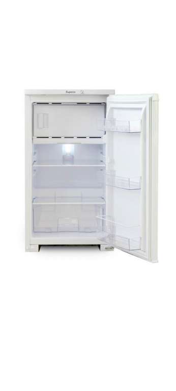 Холодильник Бирюса 108 (с Озон картой)