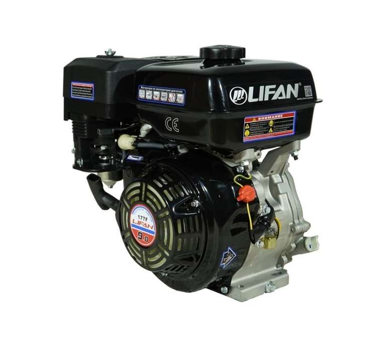 Двигатель LIFAN 177F, бензиновый, 4-х тактный с воздушным охлаждением