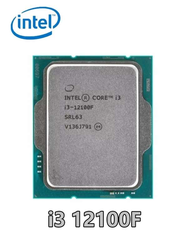 Процессор Intel Core i3-12100F (Цена с WB кошельком, без 6522₽)