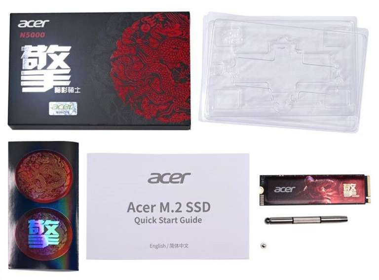 M.2 SSD Acer N5000 2TB NVME PCIE 4.0 (Цена с озон картой, из-за рубежа)