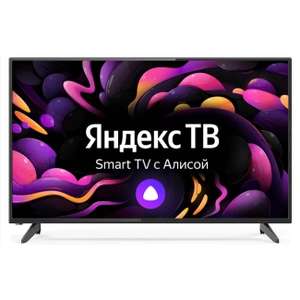 [не везде] Телевизор Novex 32", HD, SmartTV (+1400 баллов)
