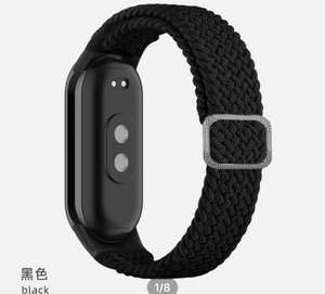 Ремешок плетенный для Xiaomi Mi band 8 черный