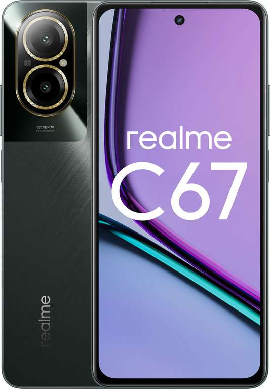 Смартфон realme C67 4G 8/256 ГБ