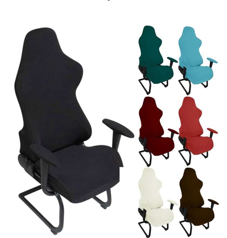 Чехол на компьютерное кресло/стул, 4 шт