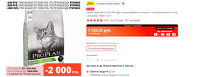 AliExpress Coupons