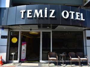 Тур в Турцию на двоих 6 дней Temiz 3* ,завтраки.(из Москвы)