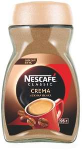 Кофе растворимый Nescafe Classic Crema, стеклянная банка, 95 г