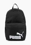 Рюкзак Puma Phase Backpack, 20 л.