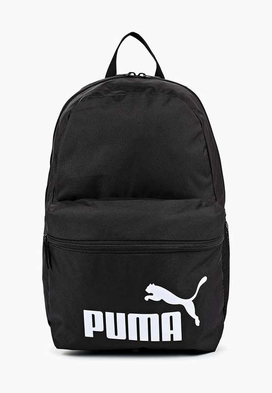 Рюкзак Puma Phase Backpack, 20 л.