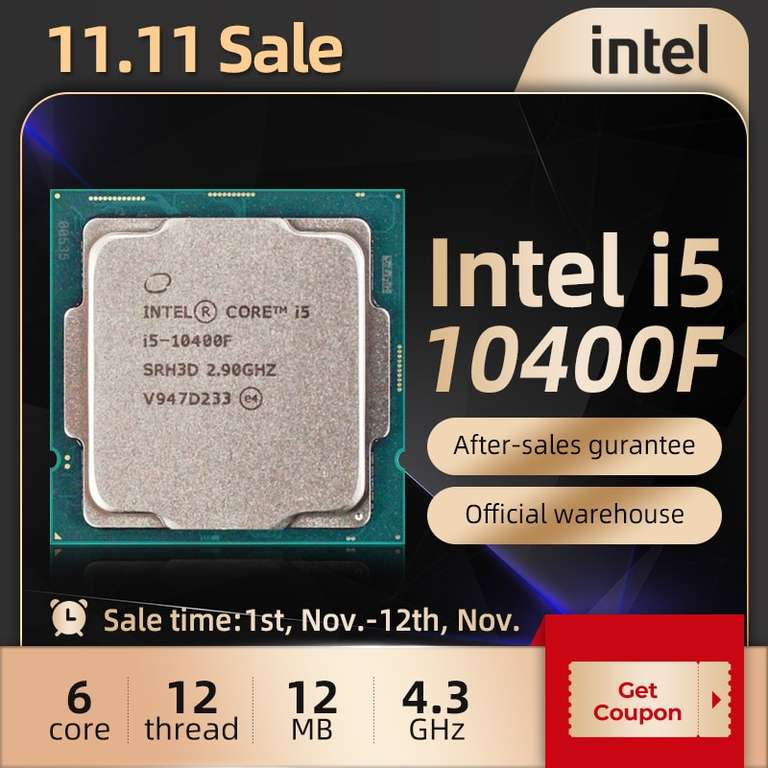 Процессор Intel Core i5 10400F 6 ядер 12 потоков