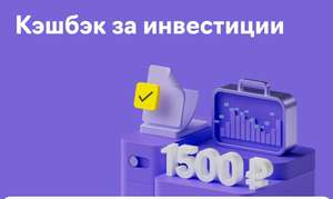 Райффайзен банк Coupons