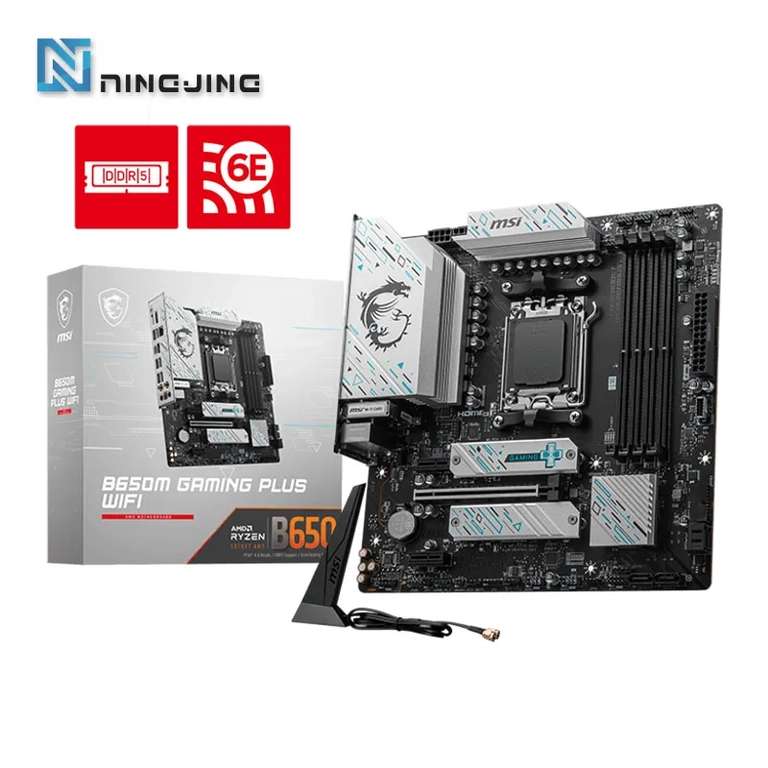 Материнская плата MSI B650M GAMING PLUS WIFI, AM5