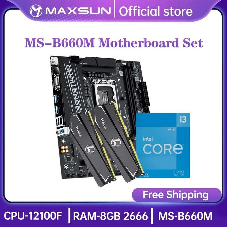 Комплект процессор i3 12100F+16Gb ОЗУ+ Maxsun B660m