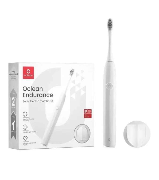 Электрическая зубная щетка Oclean Endurance E5501