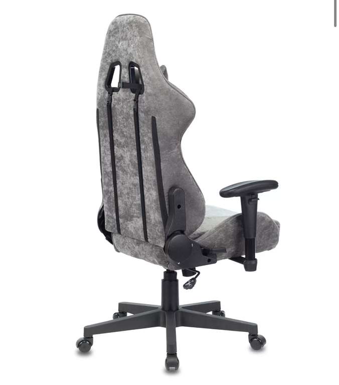 Кресло игровое ZOMBIE VIKING X серый/серо-голубой