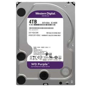 4 ТБ Внутренний жесткий диск Western Digital WD Purple WD40EJRX (из-за рубежа)