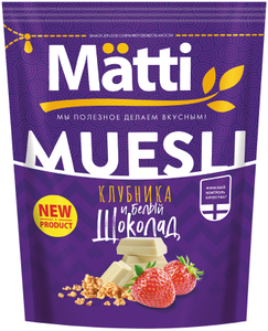 Мюсли Matti со вкусом "Клубника и белый шоколад", 250 г