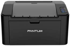 Принтер Pantum P2500W (Wi-Fi) + 67% бонусами