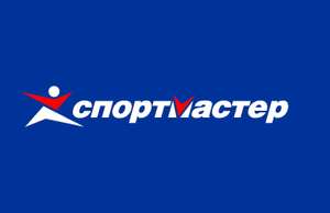 Спортмастер Coupons