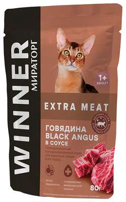 Влажный корм для кошек Мираторг Extra Meat, с говядиной 24 шт. х 80 г (кусочки в соусе)