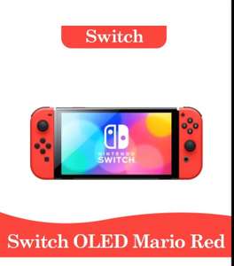 Игровая консоль Nintendo Switch OLED HK/JP, Марио красный, ограниченный выпуск (из-за рубежа, с картой OZON)