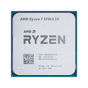Процессор AMD Ryzen 7 5700x3D (из-за рубежа, с WB кошельком)