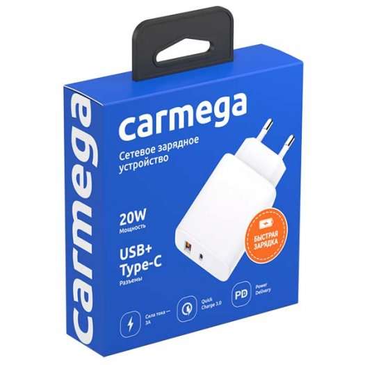 Сетевое зарядное устройство CARMEGA USB A+C 20W White (с бонусами 280 руб)