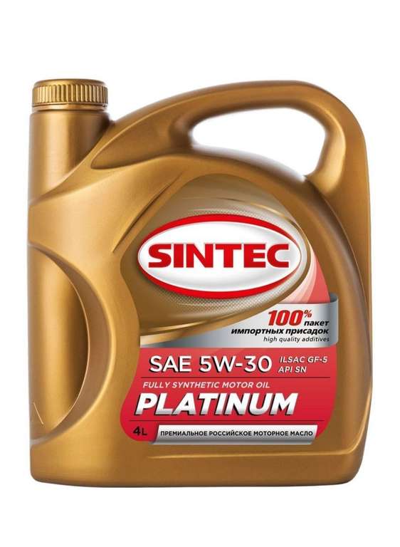 Моторное масло SINTEC Platinum SAE/ILSAC GF-5, 5W-30, 4л, синтетическое