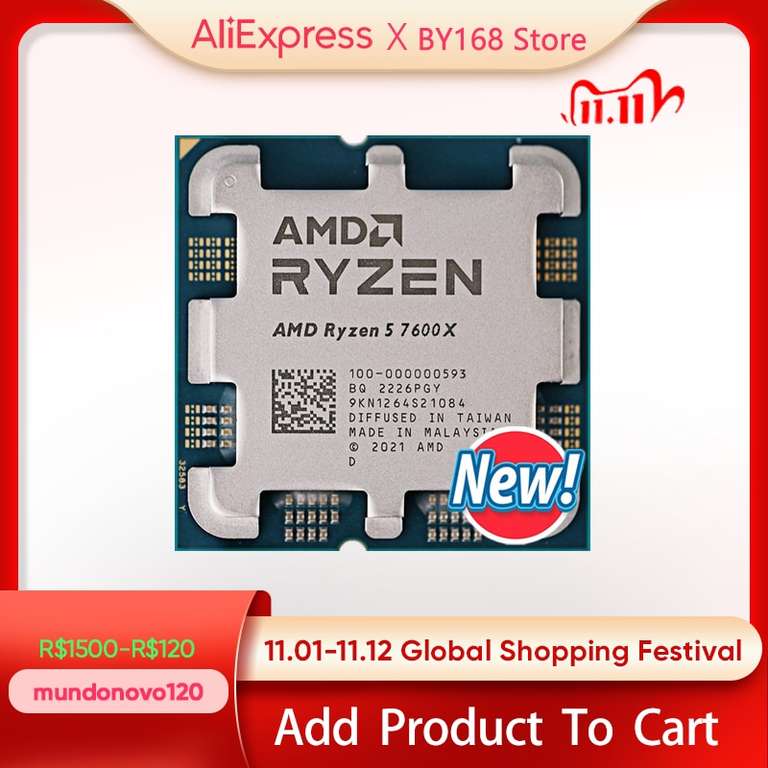Процессор AMD Ryzen 5 7600X AM5