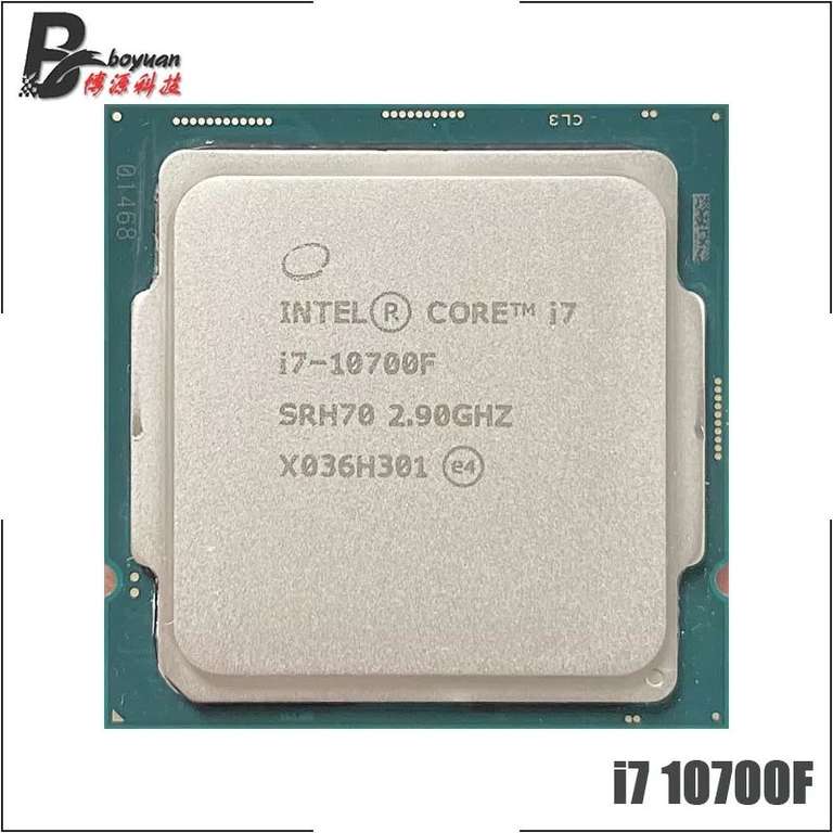 Процессор Intel Core i7-10700F New