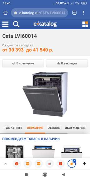 207756_1.jpg