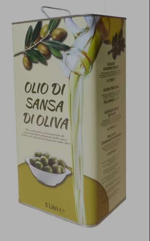 Оливковое масло Olive Pomace для жарки Abricos, 5л
