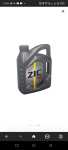 Синтетическое моторное масло ZIC X7 LS 5W-30, 6 л
