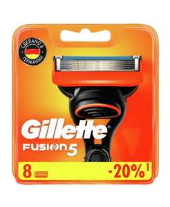 Сменные кассеты Gillette Fusion