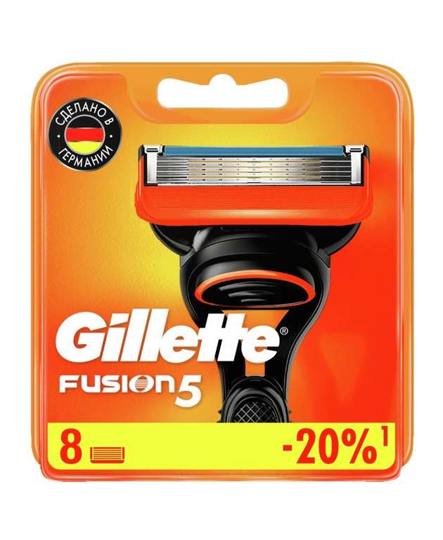 Сменные кассеты Gillette Fusion