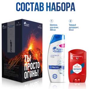 Перекрёсток Coupons