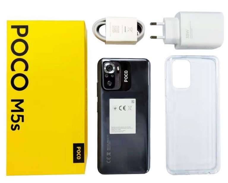Смартфон Poco M5S (4/128, NFC) (цена с ozon картой) (из-за рубежа)