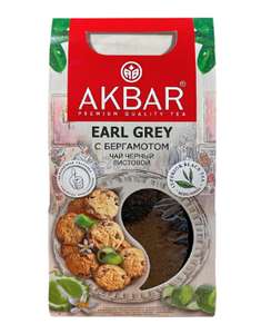 Чай черный AKBAR байховый ароматизированный с эфирным маслом бергамота, листовой, 500г