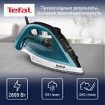 Утюги и бытовая техника с возвратом бонусами на ММ (напр., утюг Tefal Ultragliss Anti-Calc Plus FV6844E0 + 4143 бонуса)