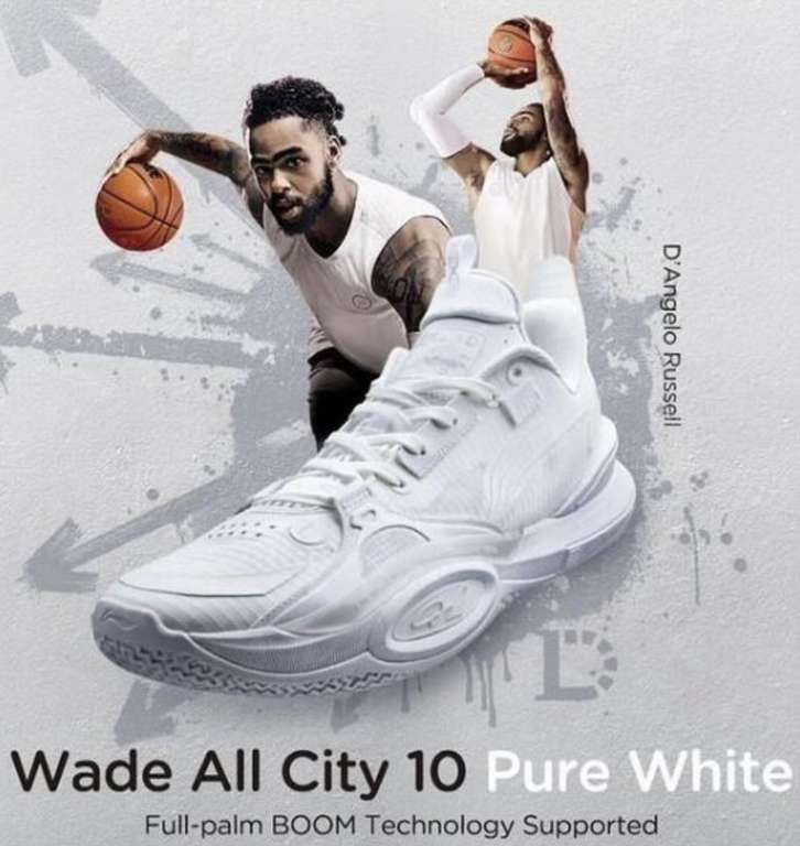 Баскетбольные Кроссовки Wade Li-Ning All City 10 (цена с купоном продавца)