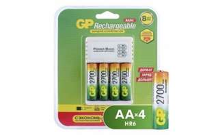 Аккумуляторы 4шт + зарядное устройство GP AA 2700mAh (GP270AAHC/CPB-2CR4)