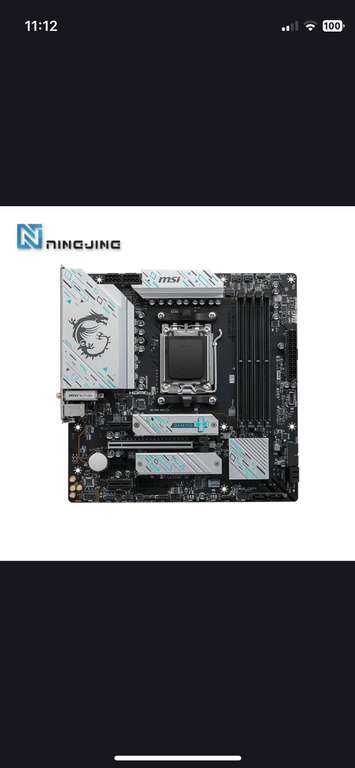 Материнская плата MSI B650M GAMING PLUS WIFI