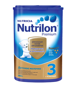 Смесь Nutrilon 3 Premium, с 12 месяцев, 800 г